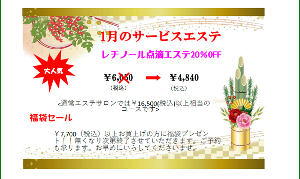 1������G�X�e