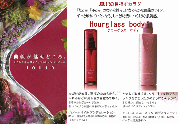 �A���r�I���W�F�C�[��