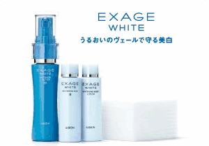 �z���C�g�l�X �\�����[�V���� EX�z���C�g �L�b�g